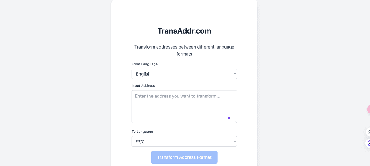 TransAddr